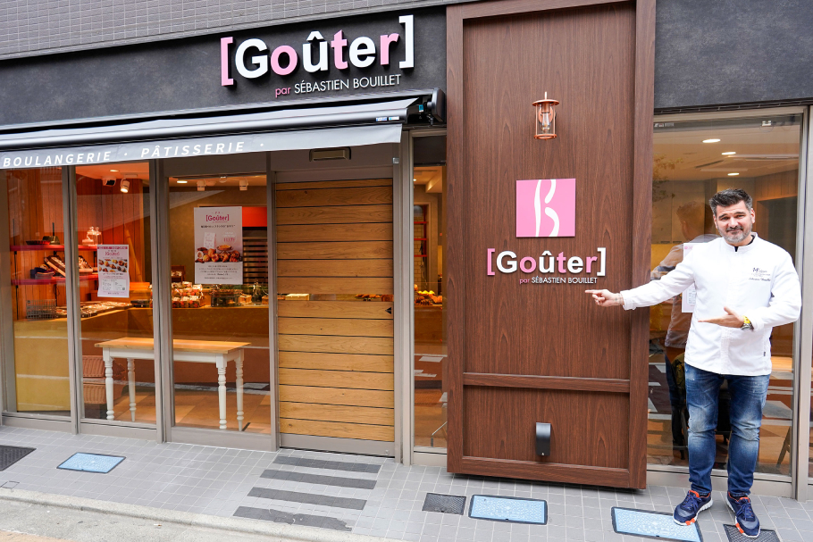 新店！フランス菓子で人気のセバスチャン・ブイエによるパンと焼き菓子のお店[Goûter]-グテ-が学芸大学駅前にオープン