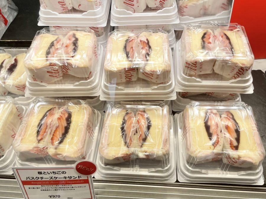 話題のバスクチーズケーキがサンドイッチに 二子玉川 Mallorca マヨルカ で買える贅沢スイーツ Ufu ウフ