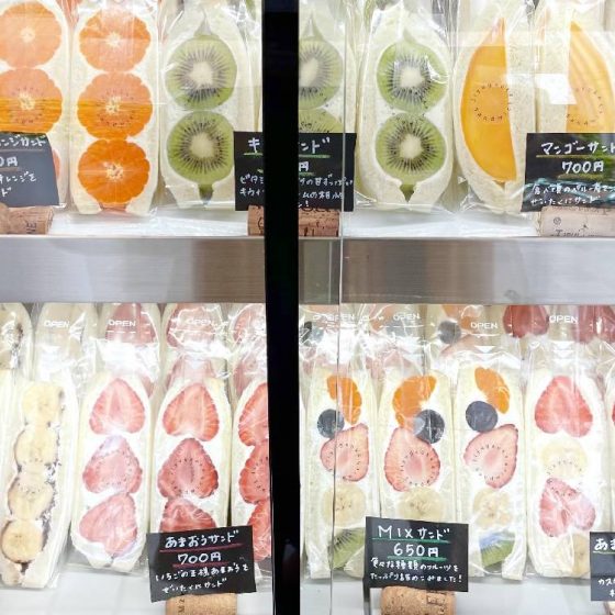 開店数時間後には売り切れるフルーツサンド？！自由が丘に断面にこだわったサンドイッチ専門店が爆誕！