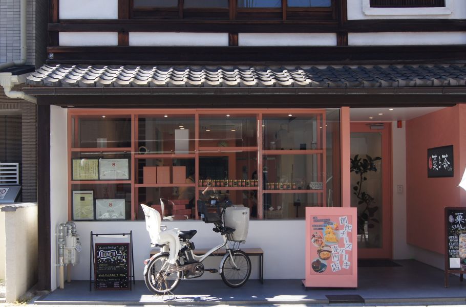 天才的なビジュアルの無敵チーズケーキ♡「京・菓る茶(かるちゃ)cafe」（京都・丸太町）はシャッターを切る手が止まらない！