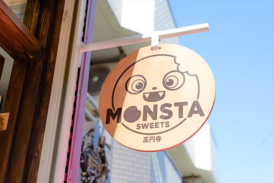 追いクッキーする人が続出するアメリカンクッキーって？本場出身の店主が作る「Monsta Sweets Tokyo (高円寺)」のスイーツは、見た目も味も最高すぎた