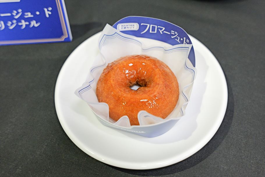 ミスタードーナツから“見たことがない”新作誕生！「MASTER DONUT フロマージュ・ド」開発秘話