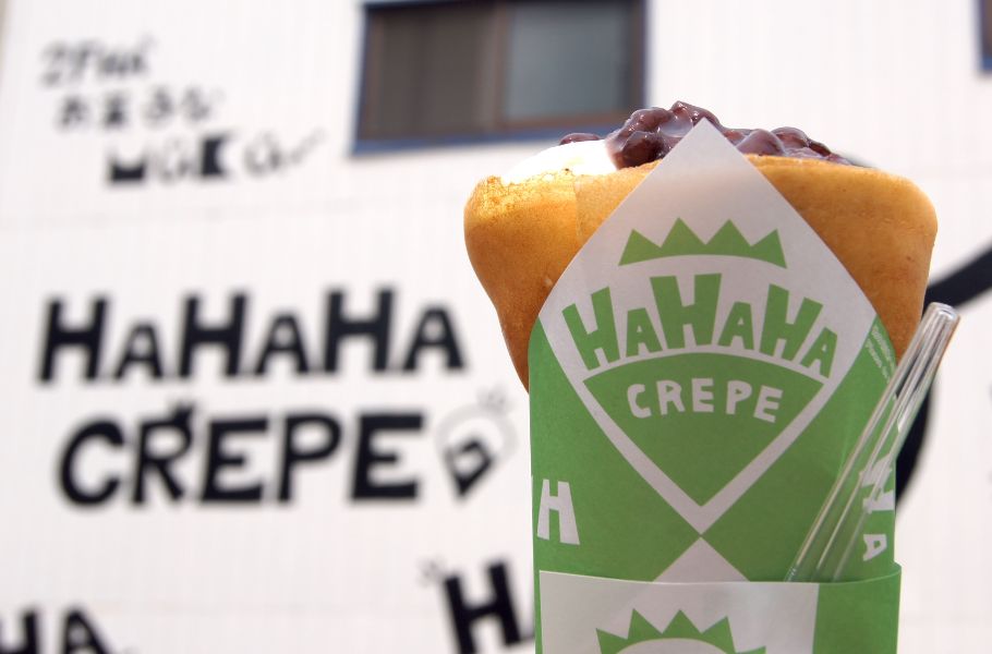 神戸で愛されるクレープ店「HAHAHA CREPE」（兵庫・三ノ宮）。みんな笑顔になっちゃう理由とは？