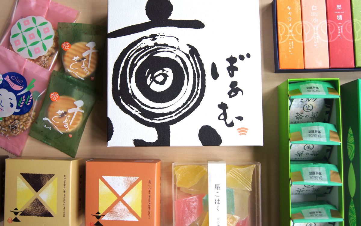 【2024年京都おみやげ9選】和菓子も洋菓子も一流ばかり！京都駅で買えるスイーツを厳選