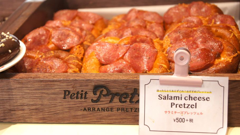 【大阪・天王寺】関西初！プレッツェル専門店「petit pretzel（プティ プレッツェル）」は通いたくなるカフェだった♡