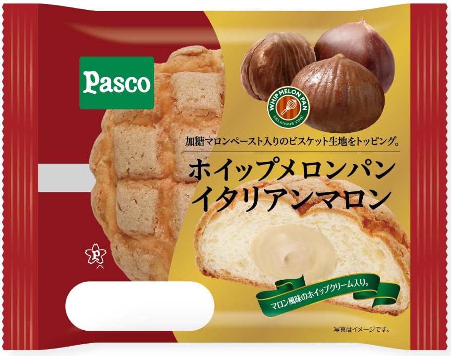 Pasco＆木村屋總本店 2024年秋の新商品パン売れ筋ランキング大発表！！