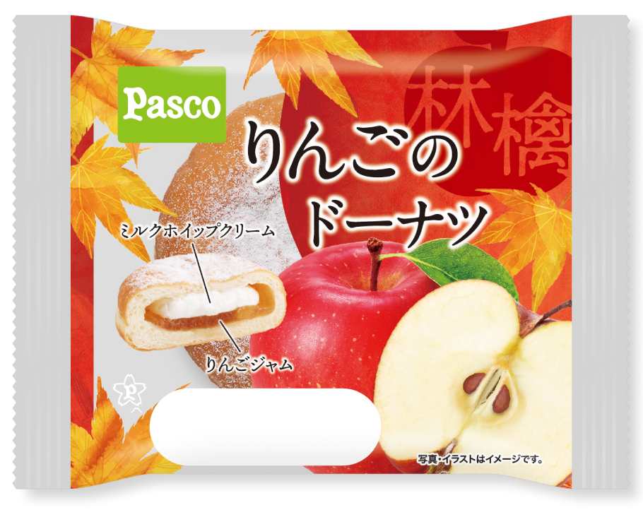 Pasco＆木村屋總本店 2024年秋の新商品パン売れ筋ランキング大発表！！