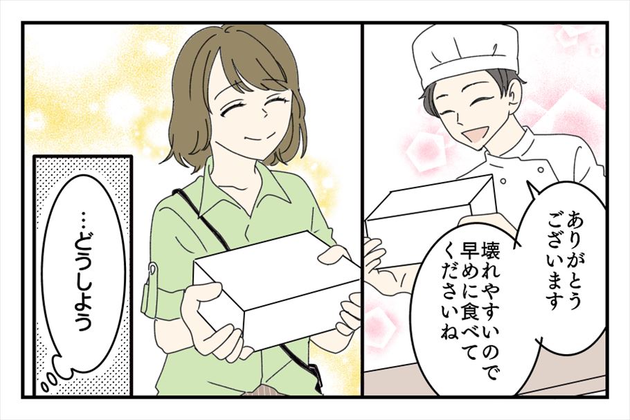 【漫画スイーツ体験談】一気読み！「スイーツ店で隣に座ったおじ様はまさかの…?」「スイーツを食べていただけなのにまさかの事件に？」