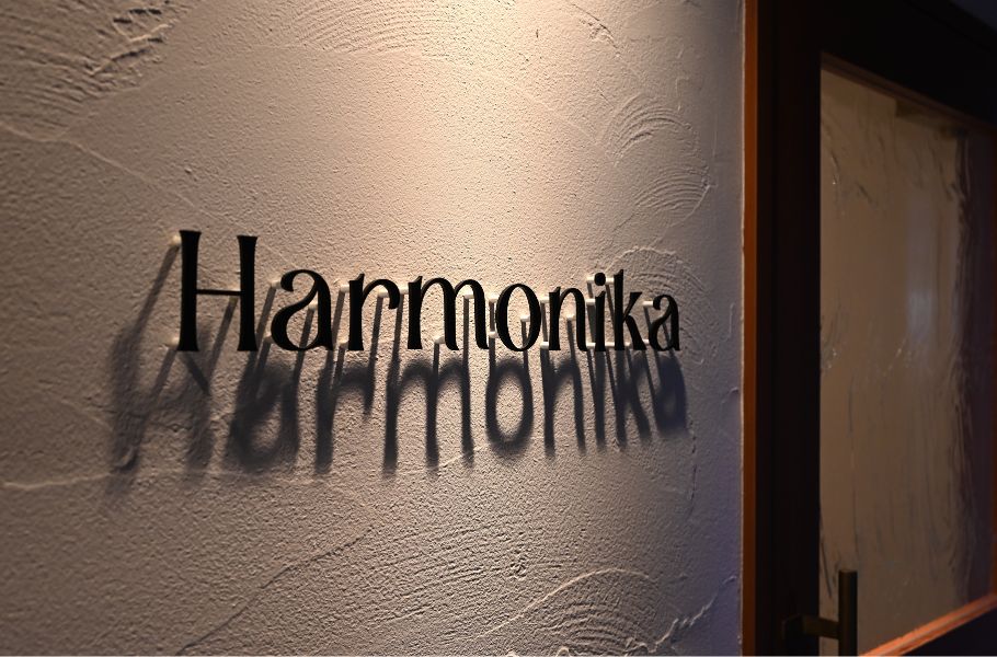 【京都・清水五条】一週間連続で通う常連も！中毒性のあるdesert club「Harmonika（ハーモニカ）」のデセール実食レポート