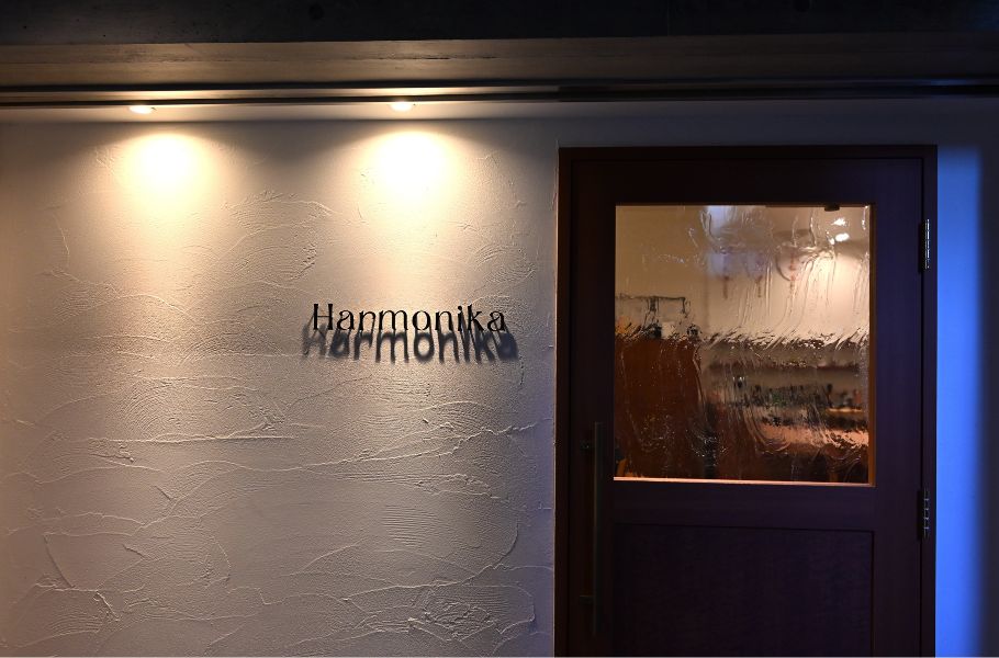 【京都・清水五条】一週間連続で通う常連も！中毒性のあるdesert club「Harmonika（ハーモニカ）」のデセール実食レポート