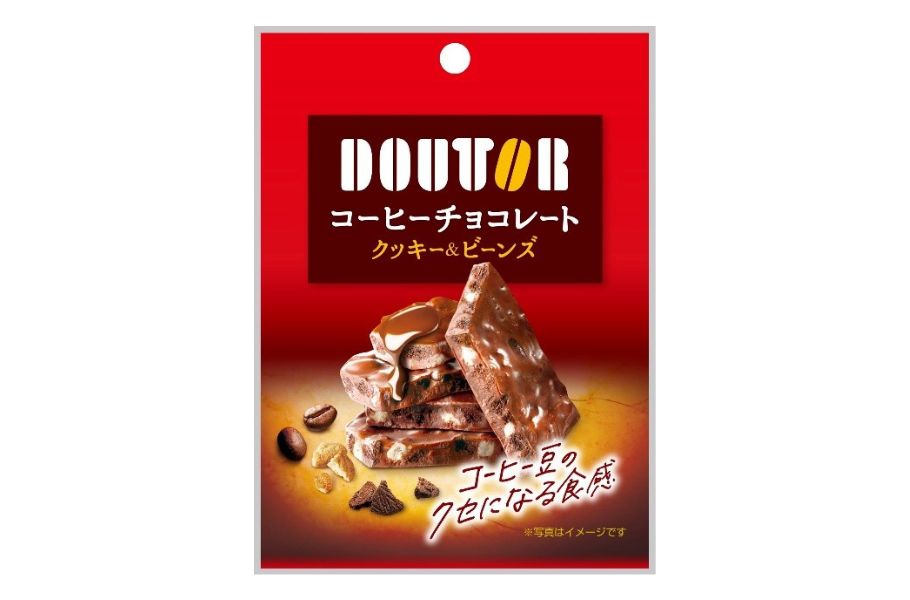 11月のチョコスイーツ速報！注目5品をピックアップ