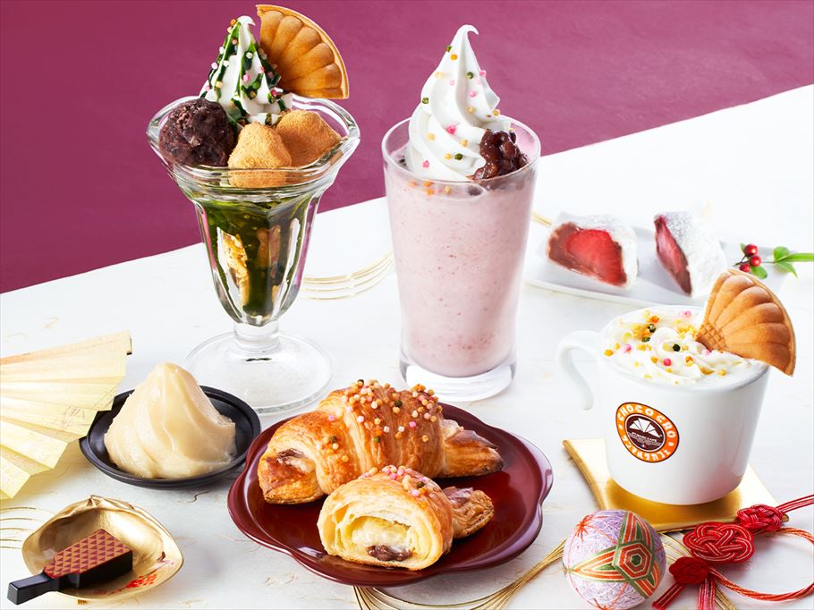 【お正月新作】チェーン系カフェの限定ドリンク＆スイーツ速報！3店の厳選メニューを大紹介