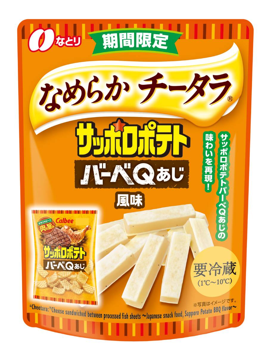 のど飴・おつまみ・東京土産・大阪スイーツ、気になるコラボ情報４選